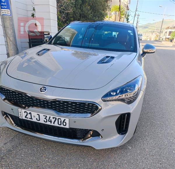 Kia for sale in Iraq